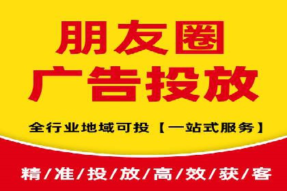 百度SEM广告创意与用户体验的平衡策略