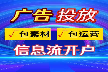 百度竞价策略成功案例：如何做到日赚千元