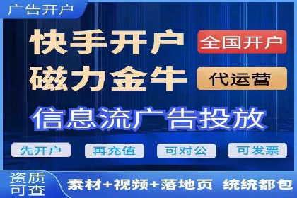 百度SEM推广实战案例分享，效果惊人！